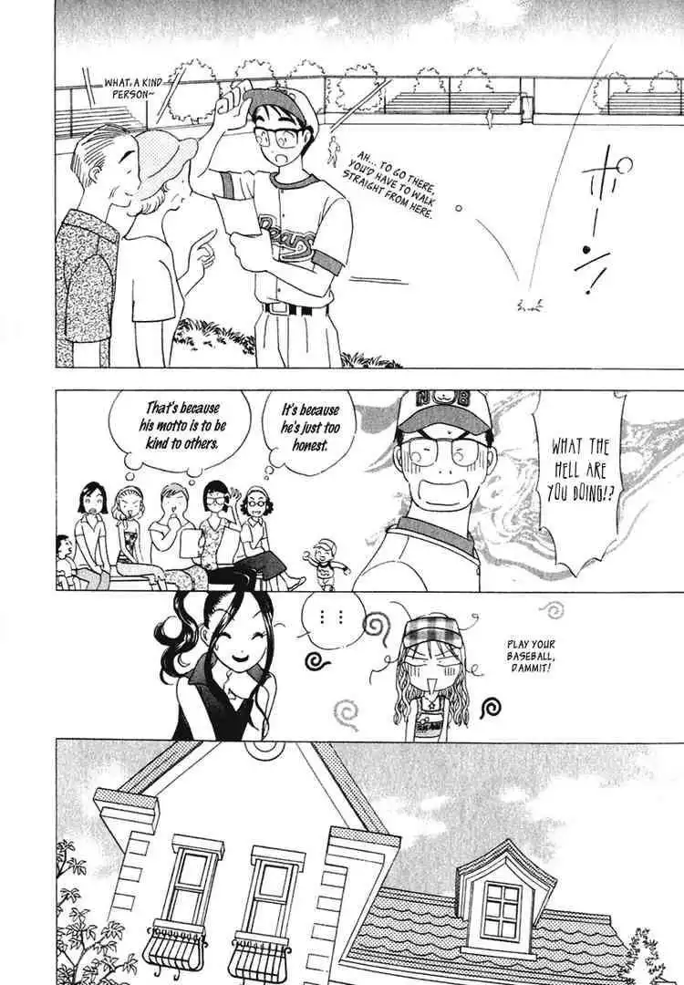 Orange Yane no Chiisana Ie Chapter 12 6